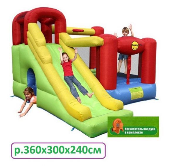 Надувной батут горка Happy Hop 9060 (Игровой центр 6 в 1)