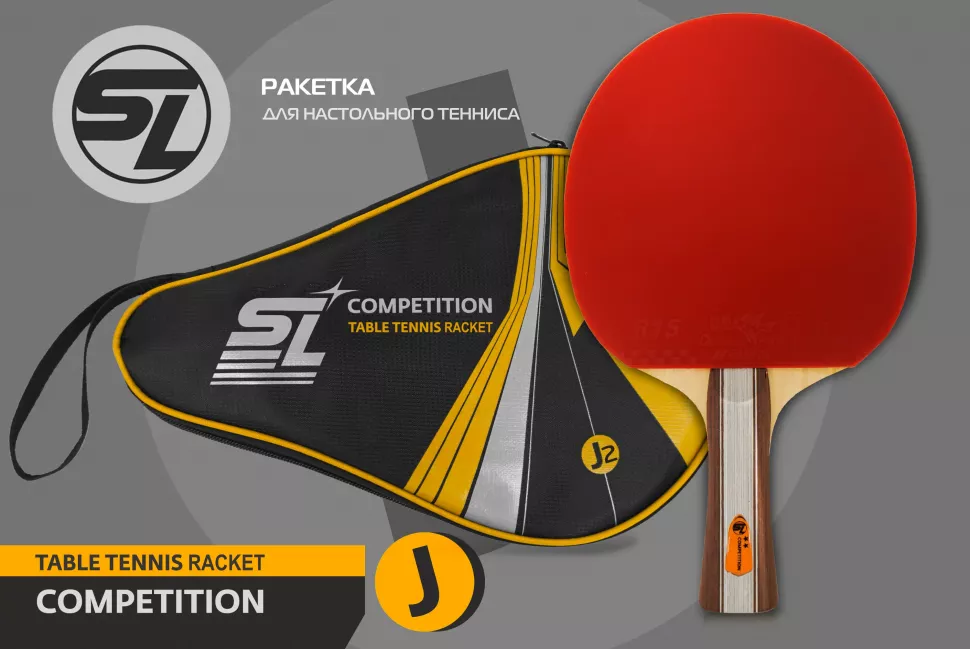 Теннисная ракетка Start Line J2